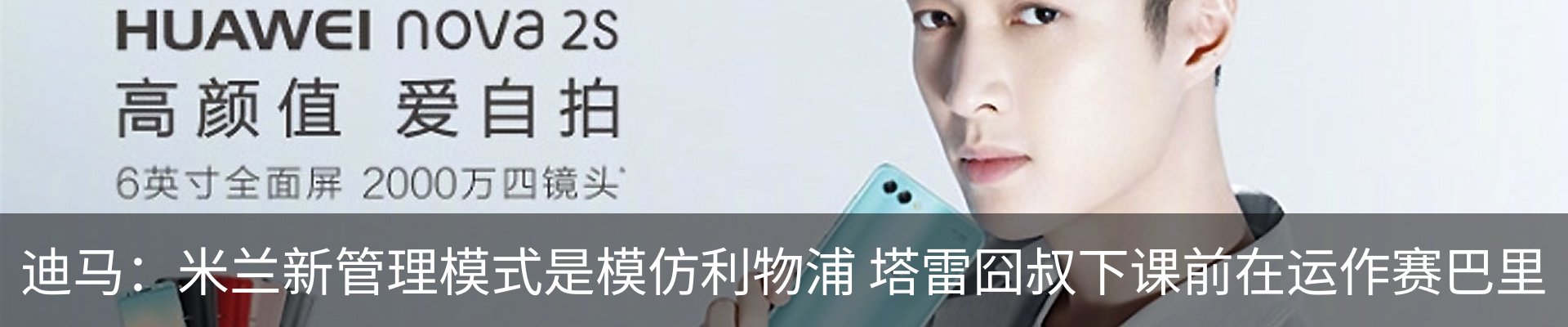 新闻中心
